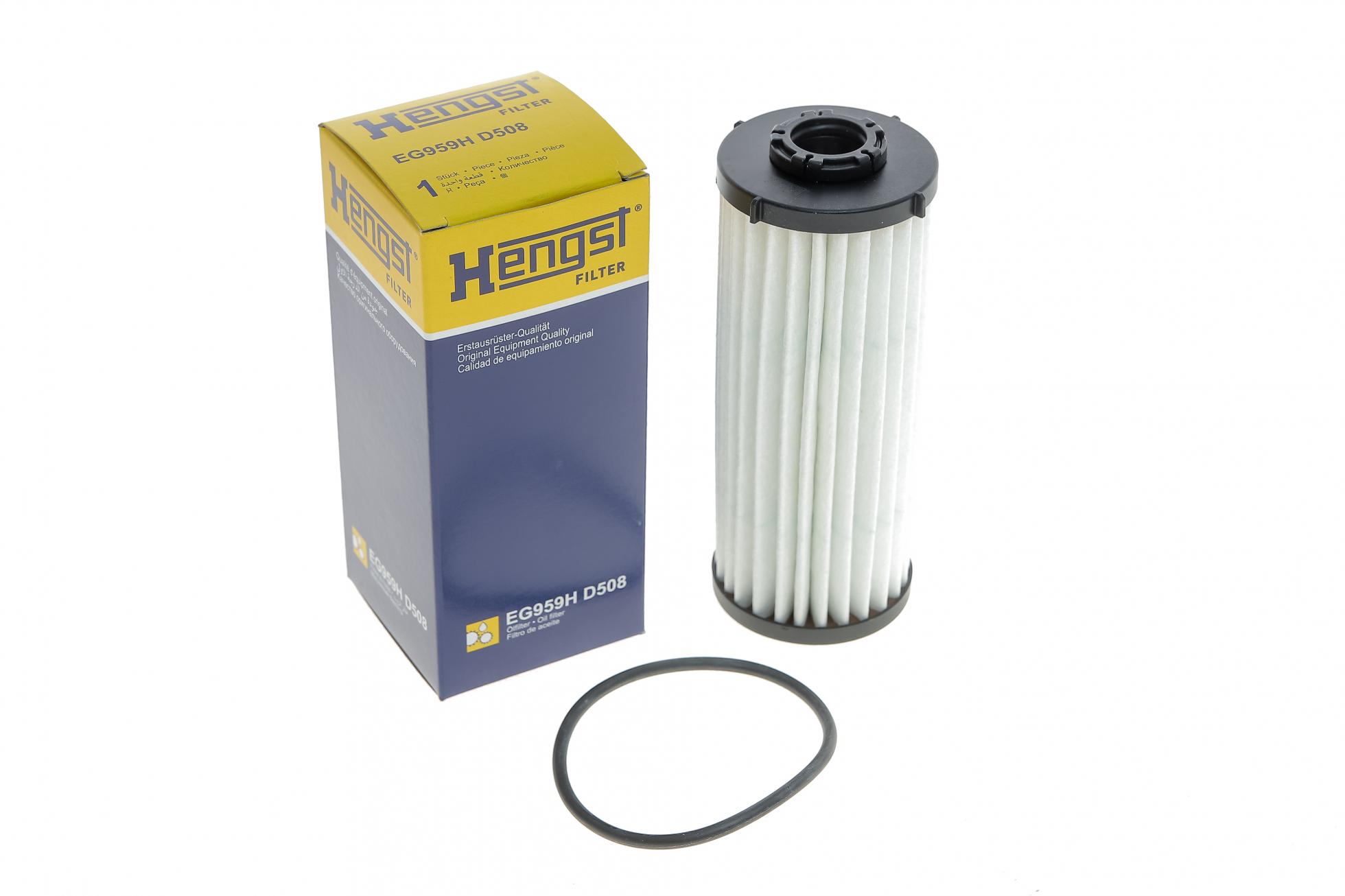 EG959HD508 HENGST FILTER